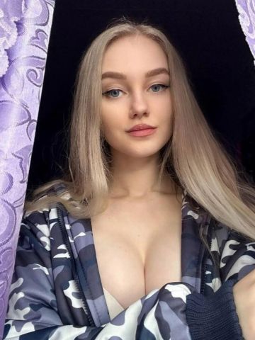 Марселина